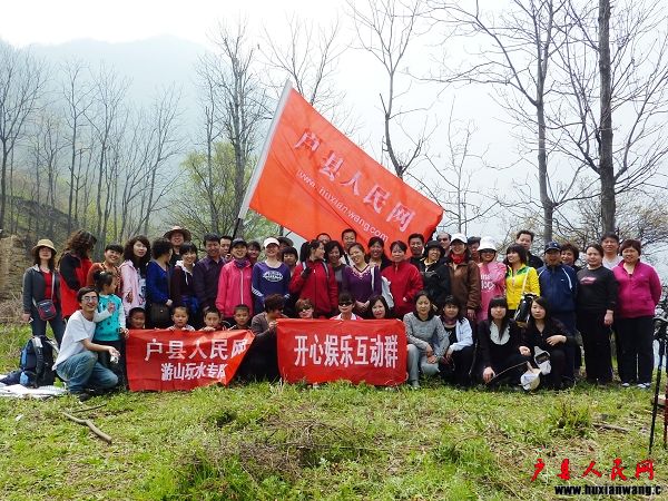 P1040860.jpg