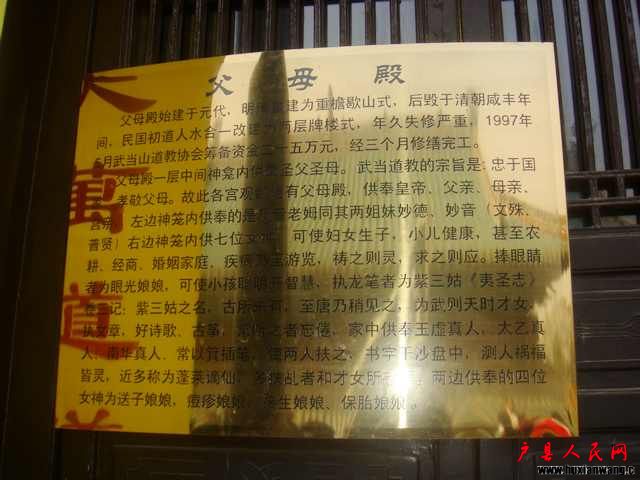 DSC06402.JPG