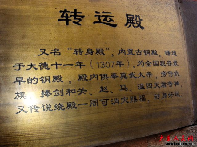 DSC06527.jpg