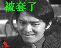 1242444055420-142RJ.gif