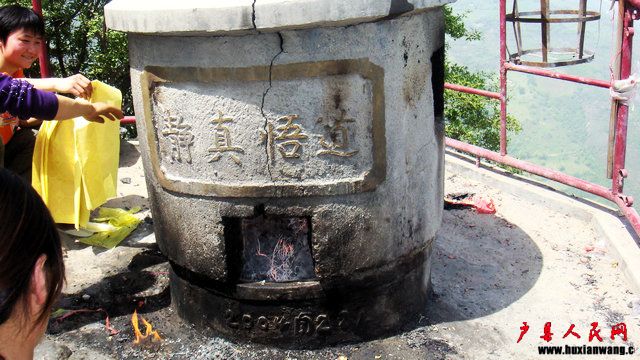 DSC06784.JPG