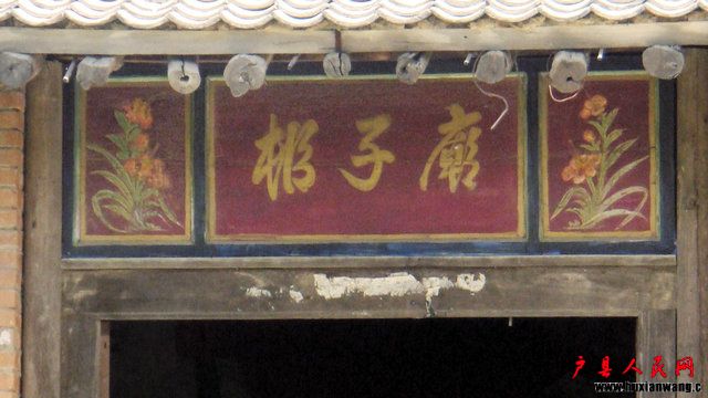 DSC06812.JPG
