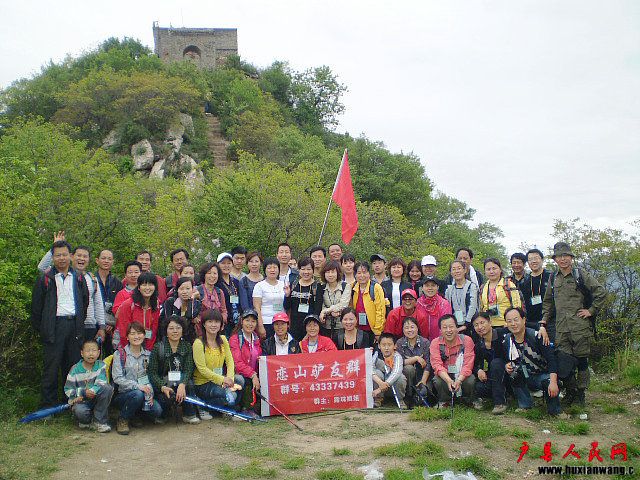P4300158.JPG