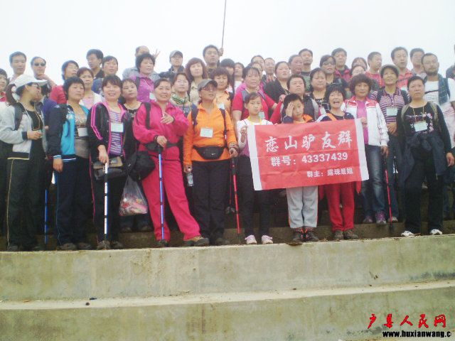 P1010185.JPG