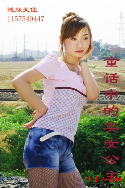 IMGP7137.jpg