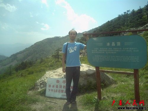 20100617145530_conew1.jpg