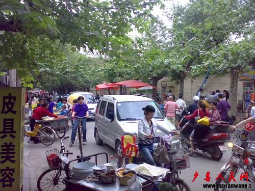 20100507084.jpg