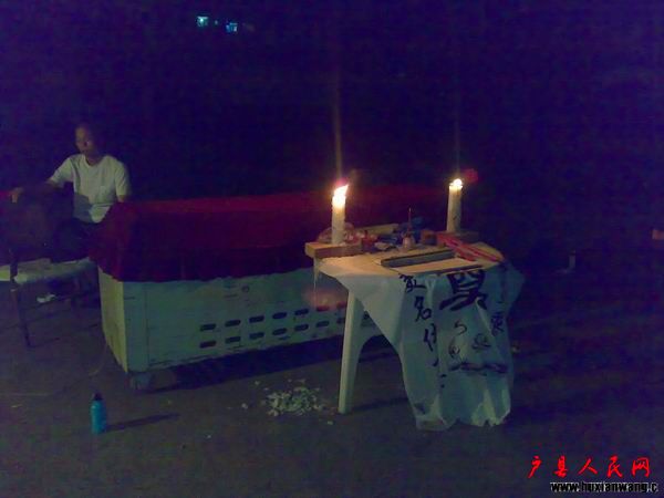 20100621165.jpg