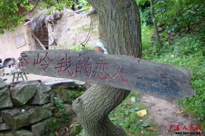 DSC03215.JPG