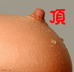 N4)5Y7LXR%VGOL46Q6`%XEM.gif