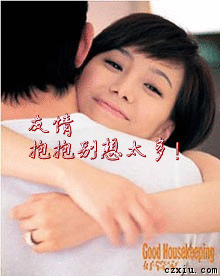 δ鱦̫.gif