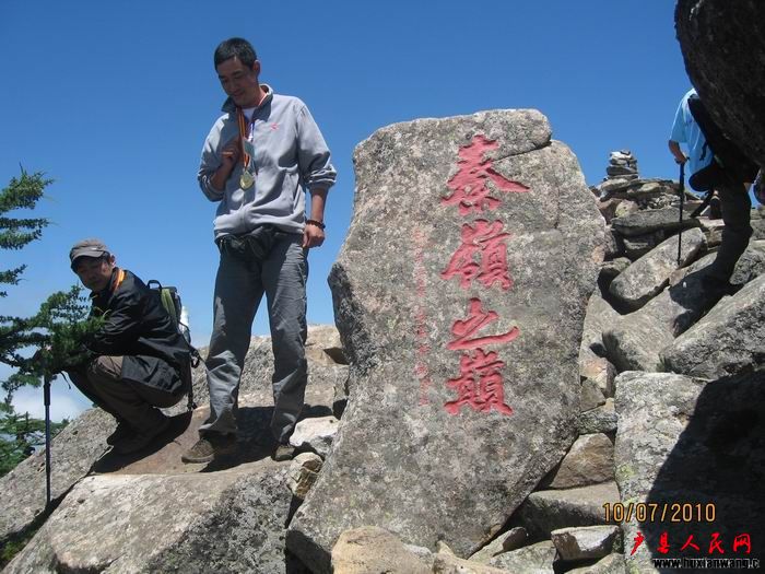 Ƭ 074.jpg