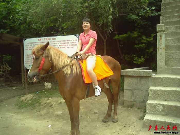 conew_20100720164952.jpg