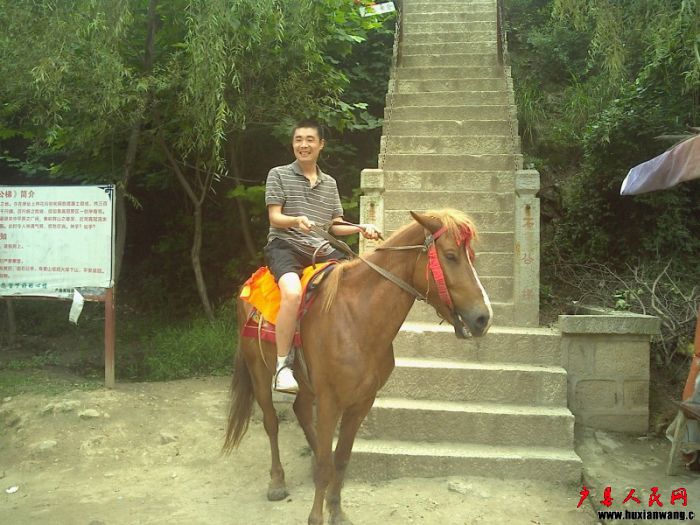 conew_20100720164905.jpg