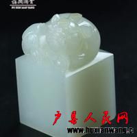 73c84bfa09c769e44668b0db416a1bfe_1.jpg