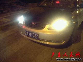 20100729220510.JPG