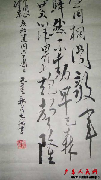 DSC00775.JPG