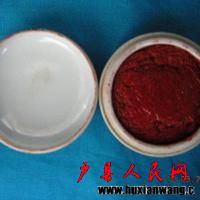 afdd15c1dfe55b280a7df247cded4f96_1.jpg