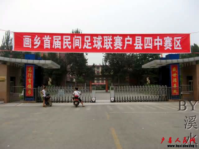 IMG_9036.JPG