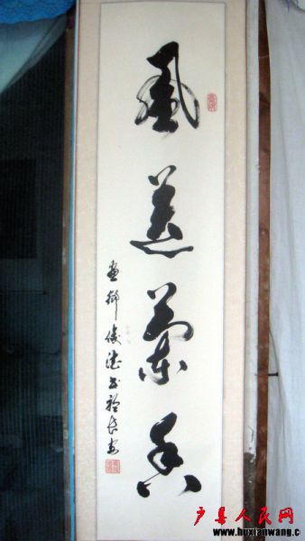 DSC08147.JPG
