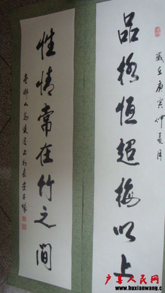 DSC08138.JPG
