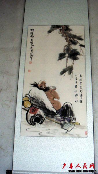 DSC08134.JPG