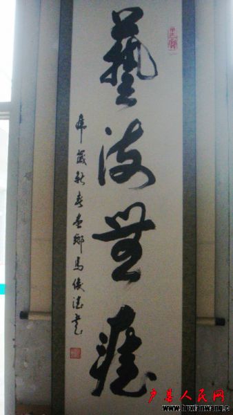 DSC08133.JPG