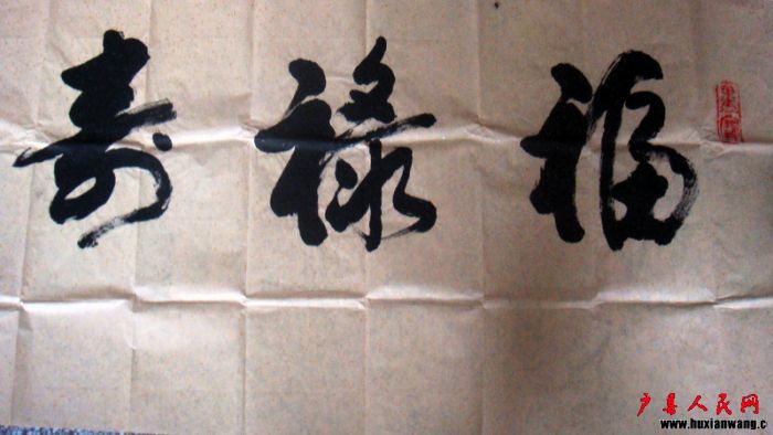 DSC08145.JPG
