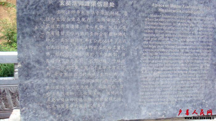 DSC08192.JPG
