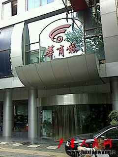 IMG0814144800.jpg
