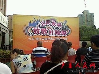 IMG0814171300.jpg