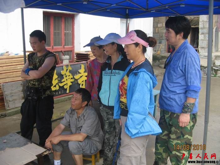 Ƭ 080.jpg