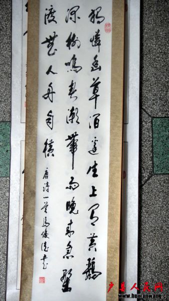 DSC01031.JPG