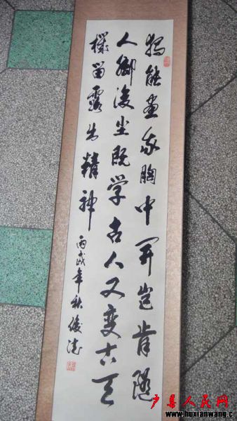 DSC01021.JPG