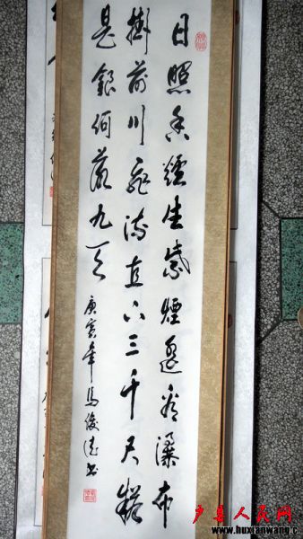 DSC01030.JPG