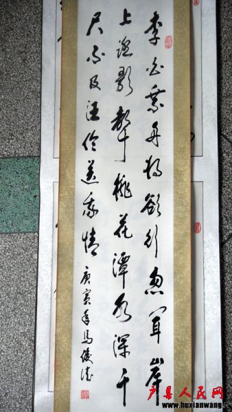 DSC01028.JPG