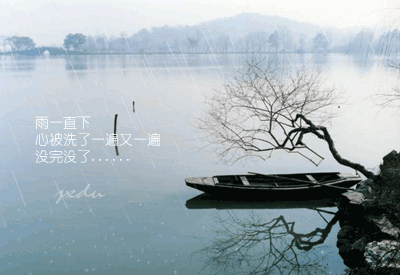 3f3a9804g737074316923&690.gif