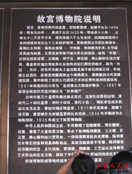 ʹ13.JPG