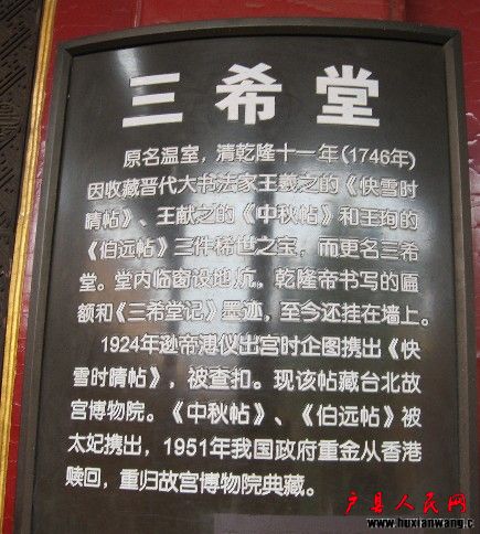 ʹ11.jpg