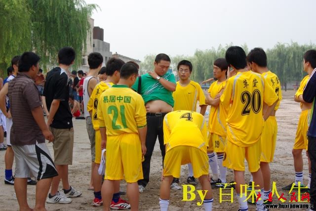 IMGP8819.jpg