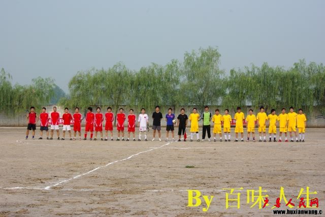 IMGP8824.jpg