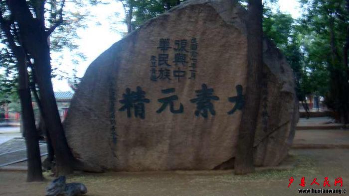 DSC08052.JPG