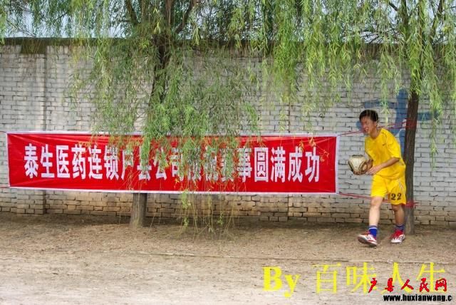 IMGP8834.jpg