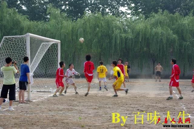 IMGP8870.jpg