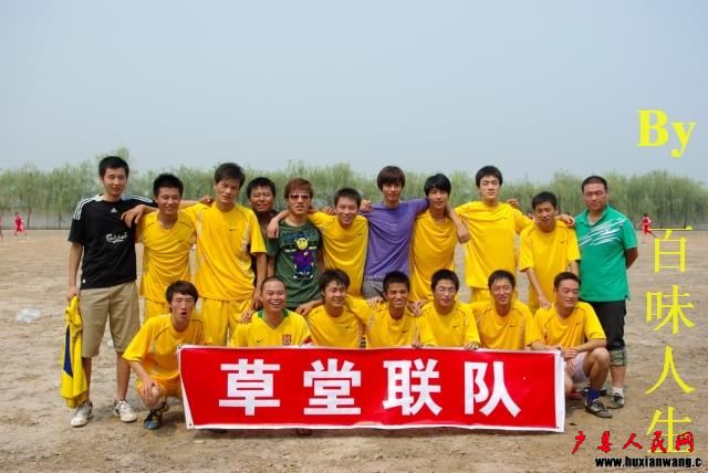 IMGP8910.jpg