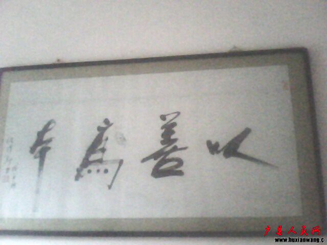 IMG0105A.jpg