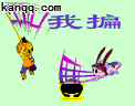 ғO201072417194898505.gif
