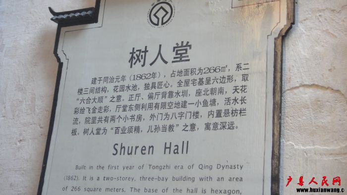 DSC01107.JPG