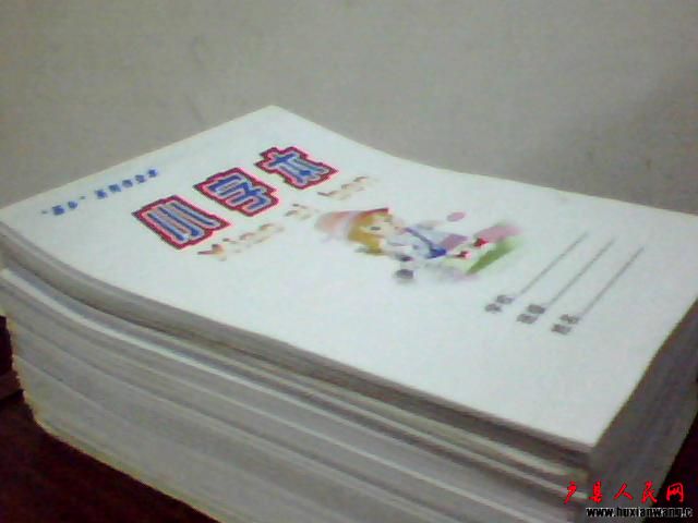 ͼƬ 017.jpg