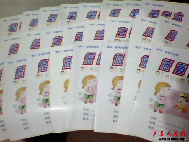 ͼƬ 018.jpg